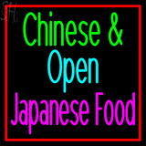 Custom Chinese And Open Japanese Food Neon Sign 2