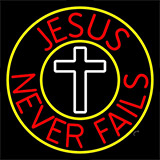 Red Jesus Never Fails With Border Neon Sign