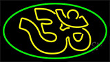 Om With Green Border Neon Sign
