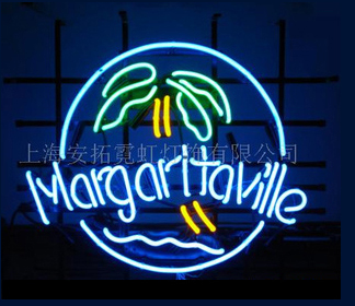 Margaritaville Palm Tree Logo Neon Sign