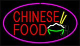 Chinese Food Logo Pink Neon Sign