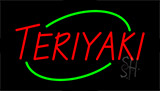 Teriyaki Animated Neon Sign