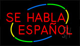Red Se Habla Espanol Animated Neon Sign