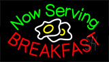 Now Serving Breakfast Animated Neon Sign