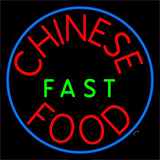 Chinese Fast Food Neon Sign