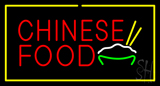Chinese Food Logo With Yellow Border Neon Sign