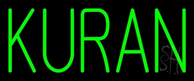 Green Kuran Neon Sign