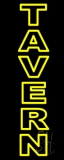 Vertical Tavern Neon Sign