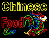Double Stroke Chinese Food Logo Neon Sign