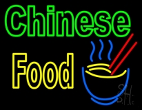 Double Stroke Chinese Food Neon Sign