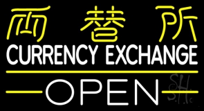 White Currency Exchange With Logo Open Neon Sign