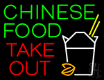 Chinese Food Take Out Neon Sign