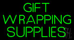 Gift Wrapping Supplies Neon Sign