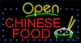 Chinese Food Animated LED Sign