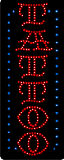 Tattoo Vertical Animated LED Sign