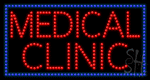 Medical Clinic Animated Led Sign