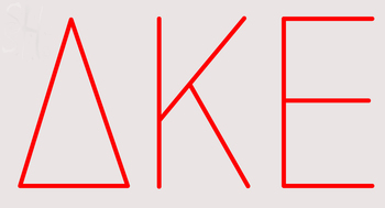Custom Ike Neon Sign 2