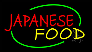Japanese Food Animated Neon Sign