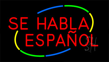 Red Se Habla Espanol Animated Neon Sign