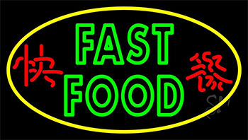 Double Stroke Fast Food Neon Sign