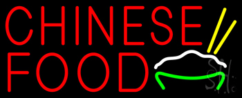 Chinese Food Logo Neon Sign