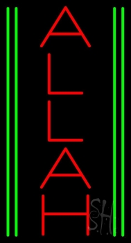 Vertical Red Allah Neon Sign