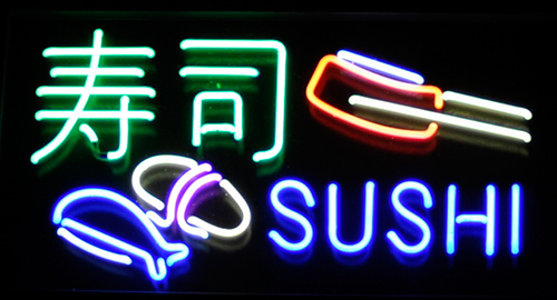 Sushi With Logo Neon Sign