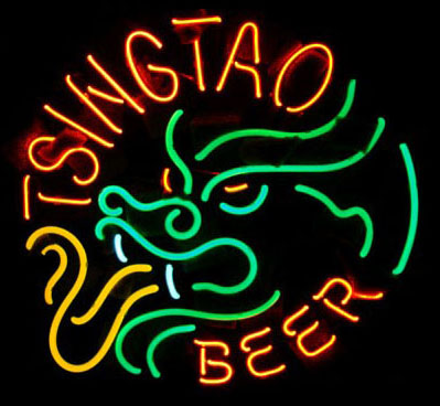 Tsingtao Beer Logo Neon Sign