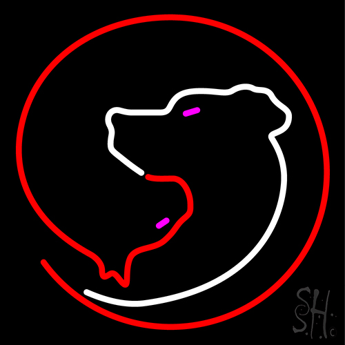 Veterinary Care And Clinic Neon Sign