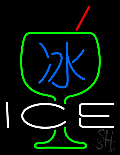 Ice Chinese With Glass Neon Sign
