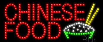 Chinese Food Logo Animated LED Sign