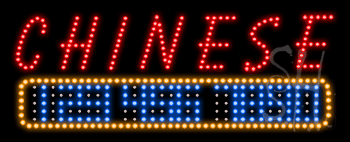 Chinese Food Animated LED Sign