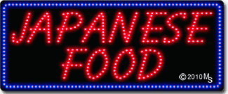 Japanese Food Animated LED Sign