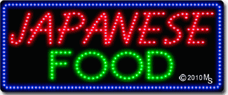 Japanese Food Animated LED Sign