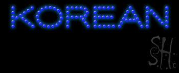 Korean Bbq Animated Led Sign